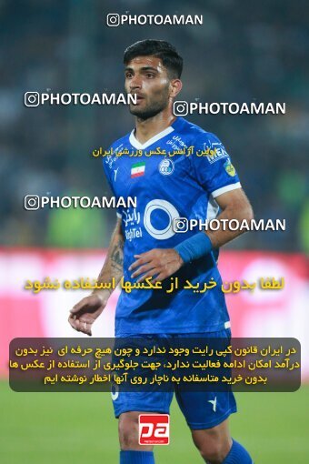 2139996, Tehran, Iran, Iran Pro League، Persian Gulf Cup، 2023-2024 season، First Leg، Week 10، Esteghlal 2 v ۰ Tractor S.C. on 2023/11/11 at Azadi Stadium