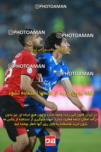 2140003, Tehran, Iran, Iran Pro League، Persian Gulf Cup، 2023-2024 season، First Leg، Week 10، Esteghlal 2 v ۰ Tractor S.C. on 2023/11/11 at Azadi Stadium