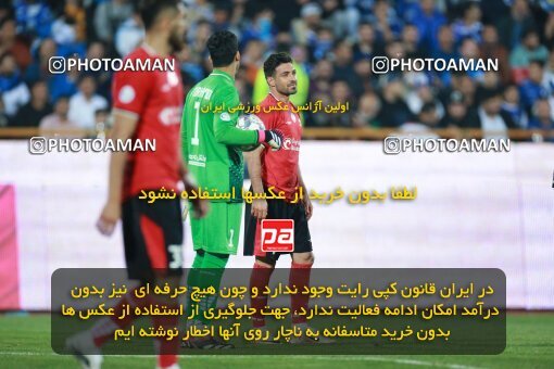 2140010, Iran pro league, 2023-2024، Persian Gulf Cup، Week 10، First Leg، 2023/11/11، Tehran، Azadi Stadium، Esteghlal 2 - 0 Tractor Sazi