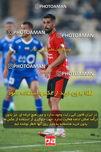 2140061, Tehran, Iran, Iran Pro League، Persian Gulf Cup، 2023-2024 season، First Leg، Week 10، Esteghlal 2 v ۰ Tractor S.C. on 2023/11/11 at Azadi Stadium