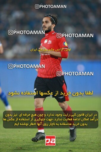 2140070, Tehran, Iran, Iran Pro League، Persian Gulf Cup، 2023-2024 season، First Leg، Week 10، Esteghlal 2 v ۰ Tractor S.C. on 2023/11/11 at Azadi Stadium