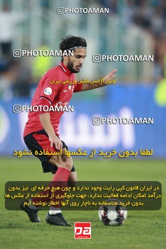 2140074, Tehran, Iran, Iran Pro League، Persian Gulf Cup، 2023-2024 season، First Leg، Week 10، Esteghlal 2 v ۰ Tractor S.C. on 2023/11/11 at Azadi Stadium