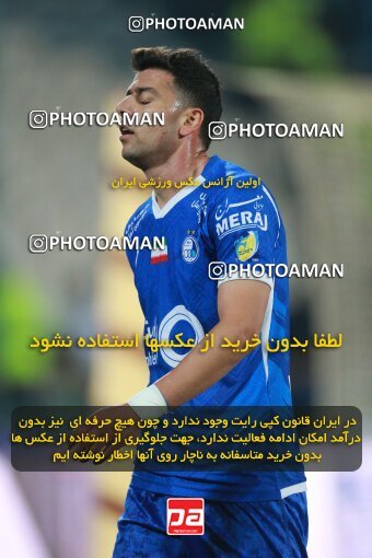 2140079, Tehran, Iran, Iran Pro League، Persian Gulf Cup، 2023-2024 season، First Leg، Week 10، Esteghlal 2 v ۰ Tractor S.C. on 2023/11/11 at Azadi Stadium