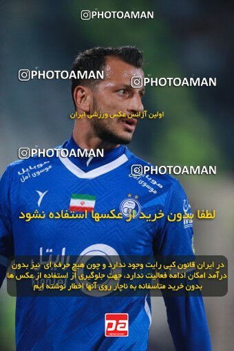 2140089, Tehran, Iran, Iran Pro League، Persian Gulf Cup، 2023-2024 season، First Leg، Week 10، Esteghlal 2 v ۰ Tractor S.C. on 2023/11/11 at Azadi Stadium