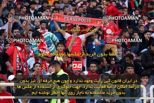 2138604, Isfahan, Iran, Iran Pro League، Persian Gulf Cup، 2023-2024 season، First Leg، Week 10، Sepahan ۱ v ۰ Persepolis on 2023/11/12 at Naghsh-e Jahan Stadium