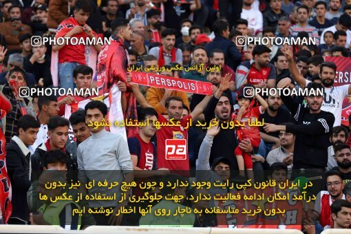 2138605, Isfahan, Iran, Iran Pro League، Persian Gulf Cup، 2023-2024 season، First Leg، Week 10، Sepahan ۱ v ۰ Persepolis on 2023/11/12 at Naghsh-e Jahan Stadium