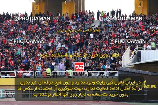 2138606, Isfahan, Iran, Iran Pro League، Persian Gulf Cup، 2023-2024 season، First Leg، Week 10، Sepahan ۱ v ۰ Persepolis on 2023/11/12 at Naghsh-e Jahan Stadium