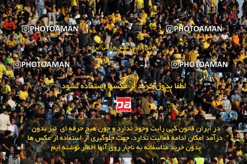 2138607, Isfahan, Iran, Iran Pro League، Persian Gulf Cup، 2023-2024 season، First Leg، Week 10، Sepahan ۱ v ۰ Persepolis on 2023/11/12 at Naghsh-e Jahan Stadium