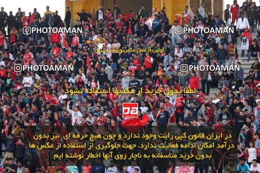 2138608, Isfahan, Iran, Iran Pro League، Persian Gulf Cup، 2023-2024 season، First Leg، Week 10، Sepahan ۱ v ۰ Persepolis on 2023/11/12 at Naghsh-e Jahan Stadium