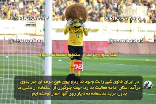 2138609, Isfahan, Iran, Iran Pro League، Persian Gulf Cup، 2023-2024 season، First Leg، Week 10، Sepahan ۱ v ۰ Persepolis on 2023/11/12 at Naghsh-e Jahan Stadium