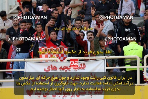 2138611, Isfahan, Iran, Iran Pro League، Persian Gulf Cup، 2023-2024 season، First Leg، Week 10، Sepahan ۱ v ۰ Persepolis on 2023/11/12 at Naghsh-e Jahan Stadium