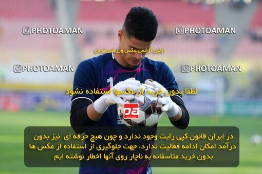 2138612, Isfahan, Iran, Iran Pro League، Persian Gulf Cup، 2023-2024 season، First Leg، Week 10، Sepahan ۱ v ۰ Persepolis on 2023/11/12 at Naghsh-e Jahan Stadium