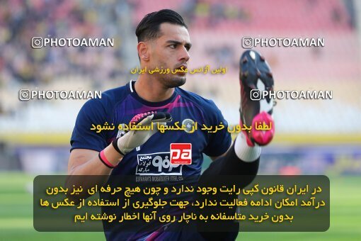 2138613, Isfahan, Iran, Iran Pro League، Persian Gulf Cup، 2023-2024 season، First Leg، Week 10، Sepahan ۱ v ۰ Persepolis on 2023/11/12 at Naghsh-e Jahan Stadium