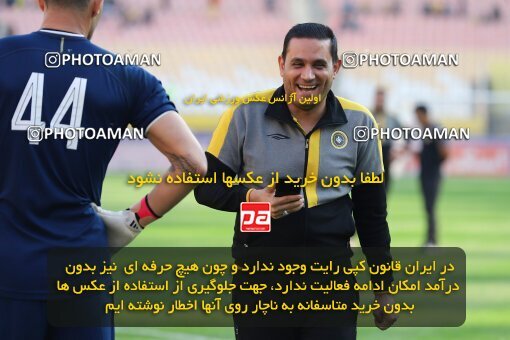 2138614, Isfahan, Iran, Iran Pro League، Persian Gulf Cup، 2023-2024 season، First Leg، Week 10، Sepahan ۱ v ۰ Persepolis on 2023/11/12 at Naghsh-e Jahan Stadium