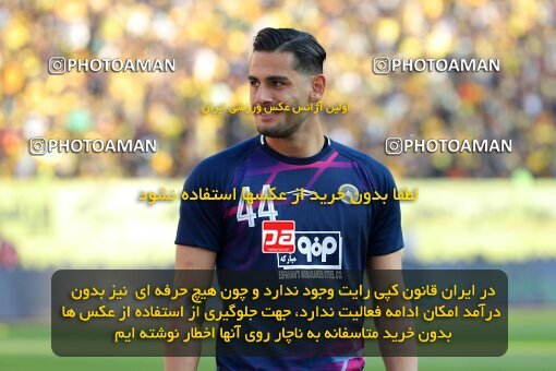 2138615, Isfahan, Iran, Iran Pro League، Persian Gulf Cup، 2023-2024 season، First Leg، Week 10، Sepahan ۱ v ۰ Persepolis on 2023/11/12 at Naghsh-e Jahan Stadium