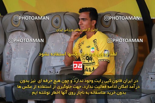 2138619, Isfahan, Iran, Iran Pro League، Persian Gulf Cup، 2023-2024 season، First Leg، Week 10، Sepahan ۱ v ۰ Persepolis on 2023/11/12 at Naghsh-e Jahan Stadium