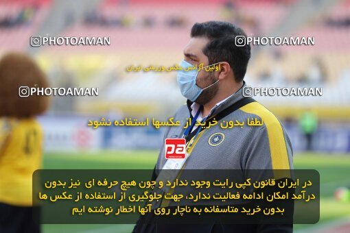 2138621, Isfahan, Iran, Iran Pro League، Persian Gulf Cup، 2023-2024 season، First Leg، Week 10، Sepahan ۱ v ۰ Persepolis on 2023/11/12 at Naghsh-e Jahan Stadium