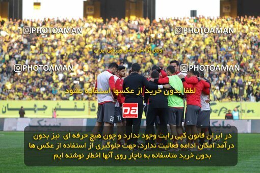 2138626, Isfahan, Iran, Iran Pro League، Persian Gulf Cup، 2023-2024 season، First Leg، Week 10، Sepahan ۱ v ۰ Persepolis on 2023/11/12 at Naghsh-e Jahan Stadium