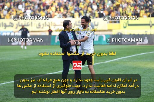 2138630, Isfahan, Iran, Iran Pro League، Persian Gulf Cup، 2023-2024 season، First Leg، Week 10، Sepahan ۱ v ۰ Persepolis on 2023/11/12 at Naghsh-e Jahan Stadium