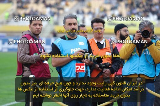 2138635, Isfahan, Iran, Iran Pro League، Persian Gulf Cup، 2023-2024 season، First Leg، Week 10، Sepahan ۱ v ۰ Persepolis on 2023/11/12 at Naghsh-e Jahan Stadium