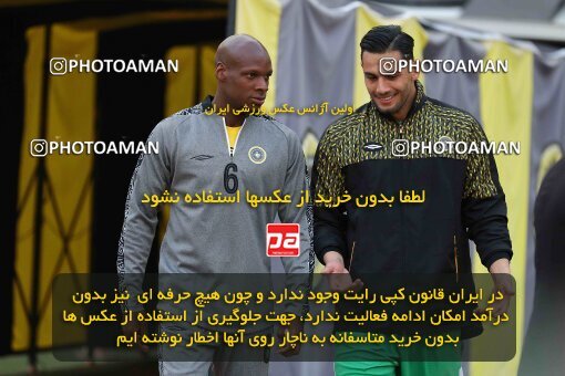 2138638, Isfahan, Iran, Iran Pro League، Persian Gulf Cup، 2023-2024 season، First Leg، Week 10، Sepahan ۱ v ۰ Persepolis on 2023/11/12 at Naghsh-e Jahan Stadium