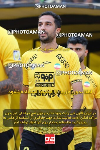 2138648, Isfahan, Iran, Iran Pro League، Persian Gulf Cup، 2023-2024 season، First Leg، Week 10، Sepahan ۱ v ۰ Persepolis on 2023/11/12 at Naghsh-e Jahan Stadium