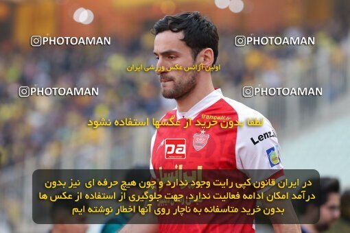 2138649, Isfahan, Iran, Iran Pro League، Persian Gulf Cup، 2023-2024 season، First Leg، Week 10، Sepahan ۱ v ۰ Persepolis on 2023/11/12 at Naghsh-e Jahan Stadium