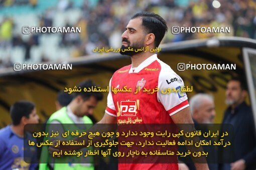 2138650, Isfahan, Iran, Iran Pro League، Persian Gulf Cup، 2023-2024 season، First Leg، Week 10، Sepahan ۱ v ۰ Persepolis on 2023/11/12 at Naghsh-e Jahan Stadium