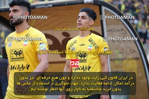 2138651, Isfahan, Iran, Iran Pro League، Persian Gulf Cup، 2023-2024 season، First Leg، Week 10، Sepahan ۱ v ۰ Persepolis on 2023/11/12 at Naghsh-e Jahan Stadium