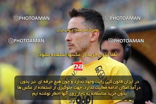 2138653, Isfahan, Iran, Iran Pro League، Persian Gulf Cup، 2023-2024 season، First Leg، Week 10، Sepahan ۱ v ۰ Persepolis on 2023/11/12 at Naghsh-e Jahan Stadium