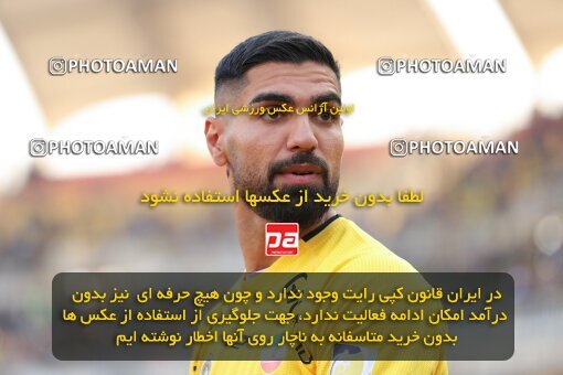 2138654, Isfahan, Iran, Iran Pro League، Persian Gulf Cup، 2023-2024 season، First Leg، Week 10، Sepahan ۱ v ۰ Persepolis on 2023/11/12 at Naghsh-e Jahan Stadium