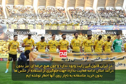 2138656, Isfahan, Iran, Iran Pro League، Persian Gulf Cup، 2023-2024 season، First Leg، Week 10، Sepahan ۱ v ۰ Persepolis on 2023/11/12 at Naghsh-e Jahan Stadium