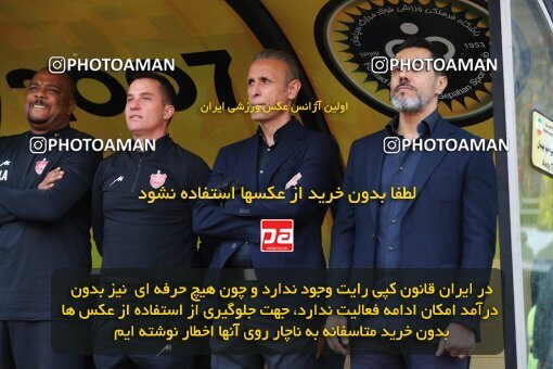 2138657, Isfahan, Iran, Iran Pro League، Persian Gulf Cup، 2023-2024 season، First Leg، Week 10، Sepahan ۱ v ۰ Persepolis on 2023/11/12 at Naghsh-e Jahan Stadium