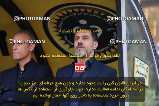 2138658, Isfahan, Iran, Iran Pro League، Persian Gulf Cup، 2023-2024 season، First Leg، Week 10، Sepahan ۱ v ۰ Persepolis on 2023/11/12 at Naghsh-e Jahan Stadium