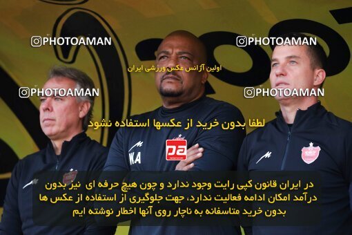 2138659, Isfahan, Iran, Iran Pro League، Persian Gulf Cup، 2023-2024 season، First Leg، Week 10، Sepahan ۱ v ۰ Persepolis on 2023/11/12 at Naghsh-e Jahan Stadium