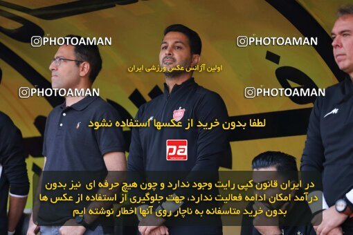 2138660, Isfahan, Iran, Iran Pro League، Persian Gulf Cup، 2023-2024 season، First Leg، Week 10، Sepahan ۱ v ۰ Persepolis on 2023/11/12 at Naghsh-e Jahan Stadium