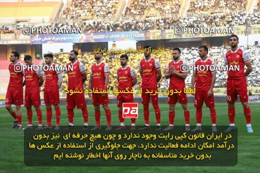 2138662, Isfahan, Iran, Iran Pro League، Persian Gulf Cup، 2023-2024 season، First Leg، Week 10، Sepahan ۱ v ۰ Persepolis on 2023/11/12 at Naghsh-e Jahan Stadium