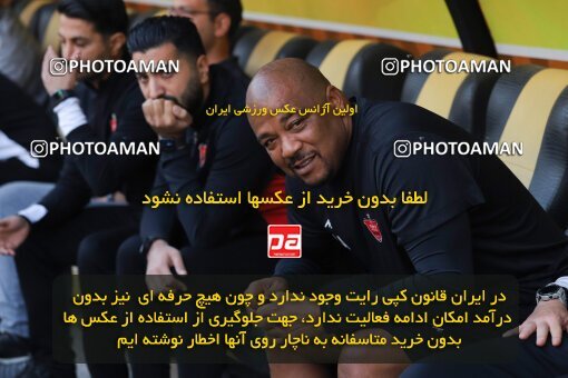 2138664, Iran pro league, 2023-2024، Persian Gulf Cup، Week 10، First Leg، 2023/11/12، Isfahan، Naghsh-e Jahan Stadium، Sepahan 1 - 0 Persepolis