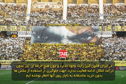 2138667, Isfahan, Iran, Iran Pro League، Persian Gulf Cup، 2023-2024 season، First Leg، Week 10، Sepahan ۱ v ۰ Persepolis on 2023/11/12 at Naghsh-e Jahan Stadium