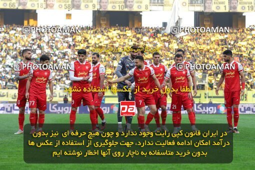 2138669, Isfahan, Iran, Iran Pro League، Persian Gulf Cup، 2023-2024 season، First Leg، Week 10، Sepahan ۱ v ۰ Persepolis on 2023/11/12 at Naghsh-e Jahan Stadium