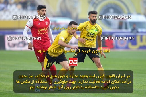 2138674, Isfahan, Iran, Iran Pro League، Persian Gulf Cup، 2023-2024 season، First Leg، Week 10، Sepahan ۱ v ۰ Persepolis on 2023/11/12 at Naghsh-e Jahan Stadium