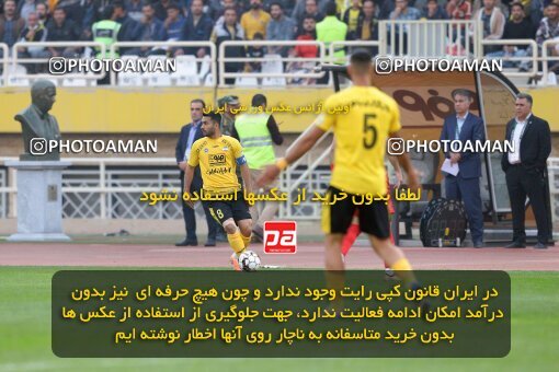 2138676, Isfahan, Iran, Iran Pro League، Persian Gulf Cup، 2023-2024 season، First Leg، Week 10، Sepahan ۱ v ۰ Persepolis on 2023/11/12 at Naghsh-e Jahan Stadium