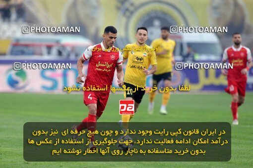 2138678, Isfahan, Iran, Iran Pro League، Persian Gulf Cup، 2023-2024 season، First Leg، Week 10، Sepahan ۱ v ۰ Persepolis on 2023/11/12 at Naghsh-e Jahan Stadium