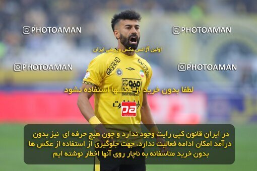 2138680, Isfahan, Iran, Iran Pro League، Persian Gulf Cup، 2023-2024 season، First Leg، Week 10، Sepahan ۱ v ۰ Persepolis on 2023/11/12 at Naghsh-e Jahan Stadium