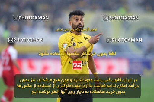 2138681, Isfahan, Iran, Iran Pro League، Persian Gulf Cup، 2023-2024 season، First Leg، Week 10، Sepahan ۱ v ۰ Persepolis on 2023/11/12 at Naghsh-e Jahan Stadium