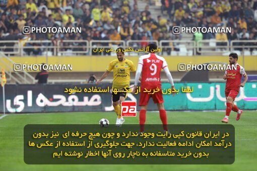 2138683, Isfahan, Iran, Iran Pro League، Persian Gulf Cup، 2023-2024 season، First Leg، Week 10، Sepahan ۱ v ۰ Persepolis on 2023/11/12 at Naghsh-e Jahan Stadium