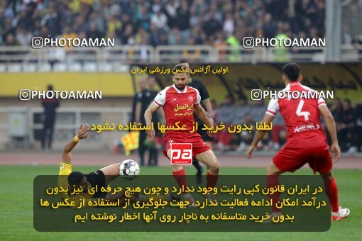 2138685, Isfahan, Iran, Iran Pro League، Persian Gulf Cup، 2023-2024 season، First Leg، Week 10، Sepahan ۱ v ۰ Persepolis on 2023/11/12 at Naghsh-e Jahan Stadium