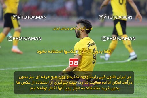 2138687, Isfahan, Iran, Iran Pro League، Persian Gulf Cup، 2023-2024 season، First Leg، Week 10، Sepahan ۱ v ۰ Persepolis on 2023/11/12 at Naghsh-e Jahan Stadium