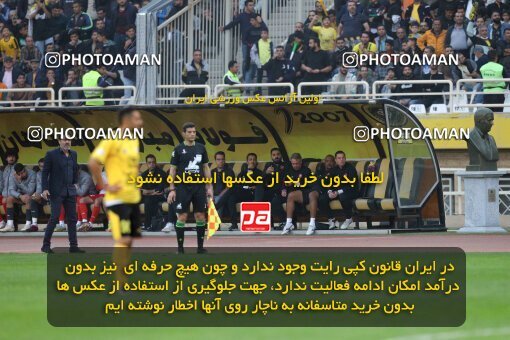 2138690, Isfahan, Iran, Iran Pro League، Persian Gulf Cup، 2023-2024 season، First Leg، Week 10، Sepahan ۱ v ۰ Persepolis on 2023/11/12 at Naghsh-e Jahan Stadium