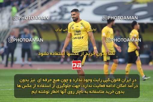 2138691, Isfahan, Iran, Iran Pro League، Persian Gulf Cup، 2023-2024 season، First Leg، Week 10، Sepahan ۱ v ۰ Persepolis on 2023/11/12 at Naghsh-e Jahan Stadium